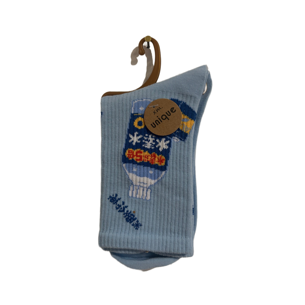 Blue Trendy Graphic Socks