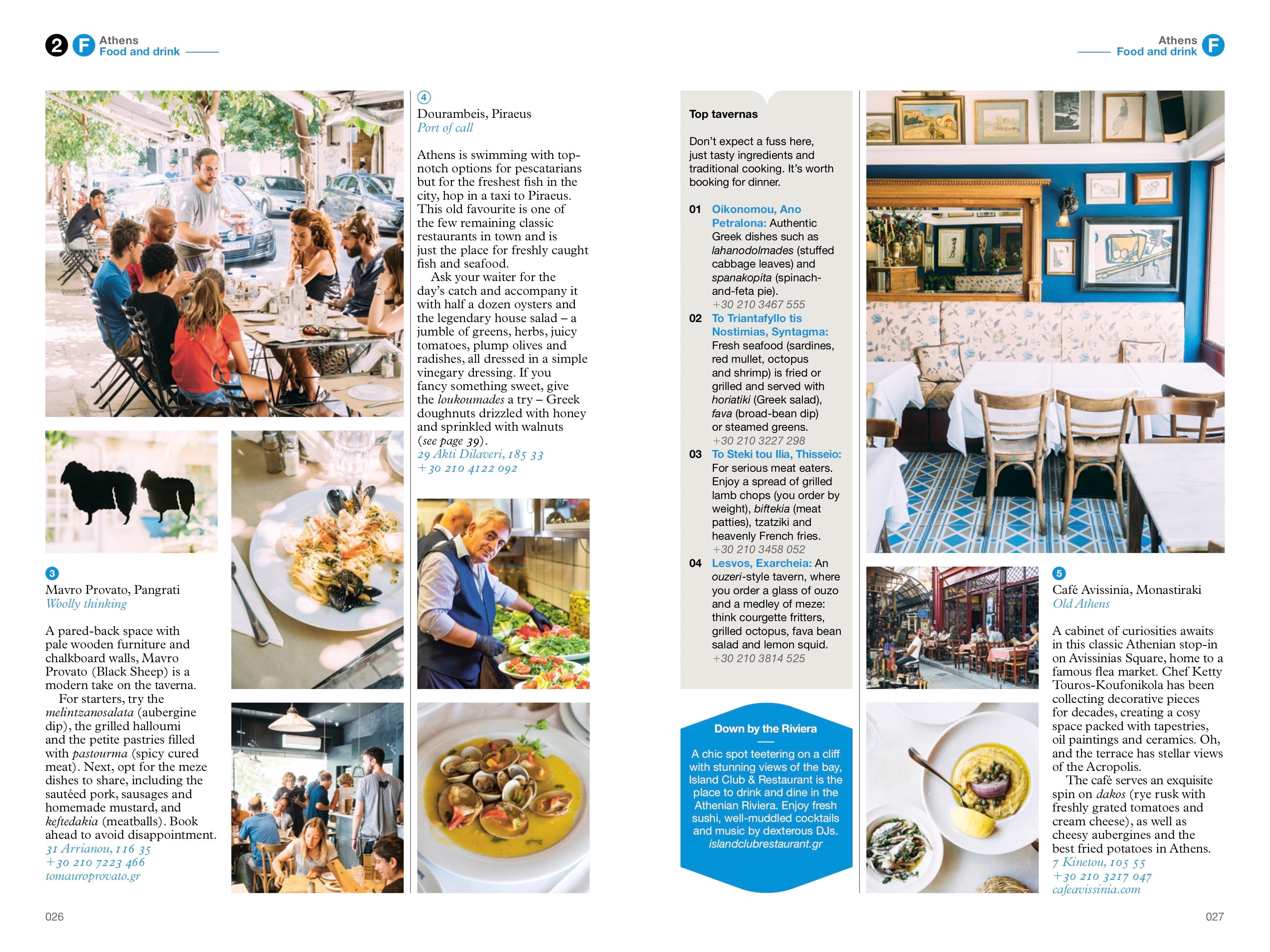 Athens: The Monocle Travel Guide Series
