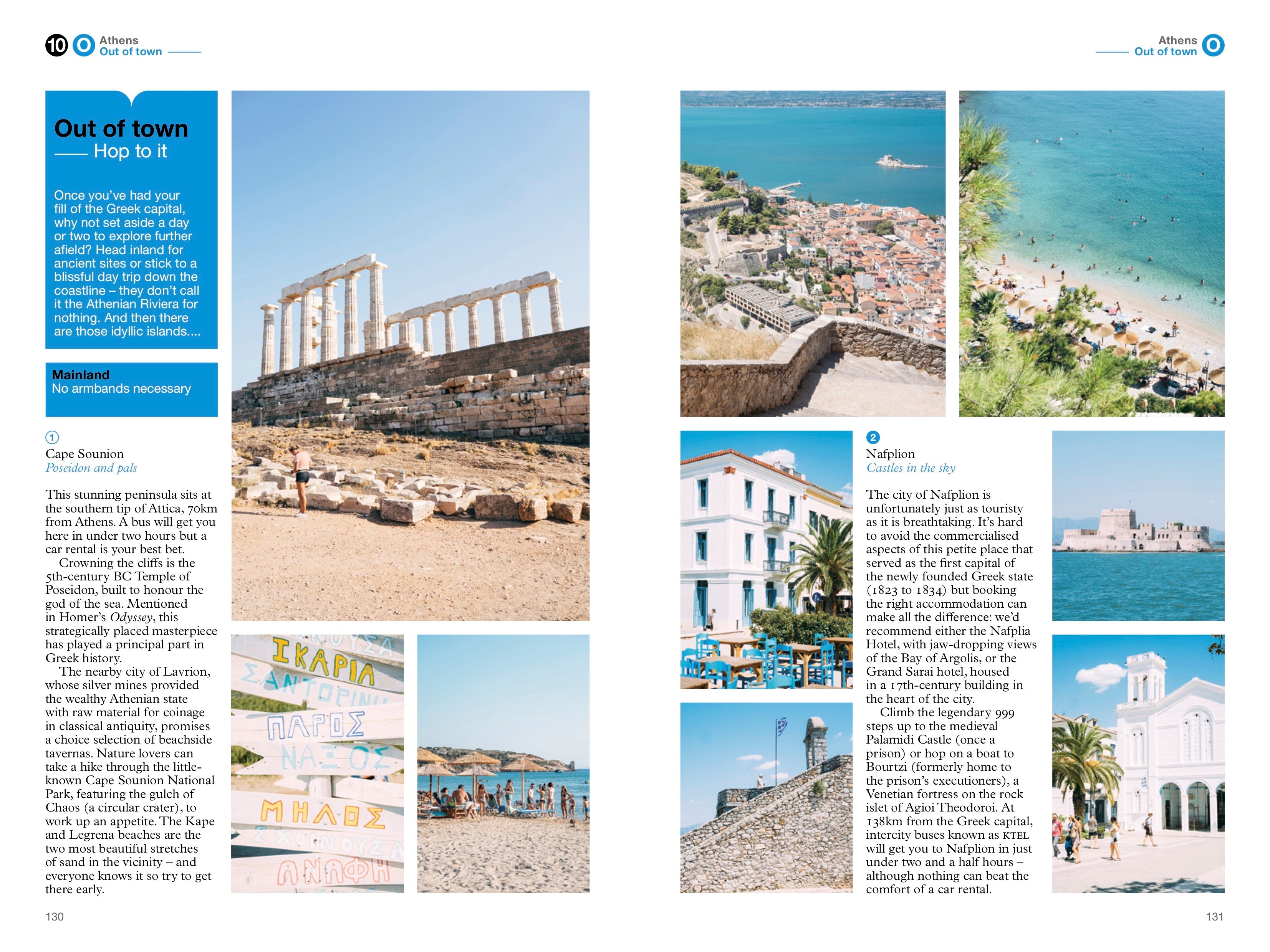 Athens: The Monocle Travel Guide Series