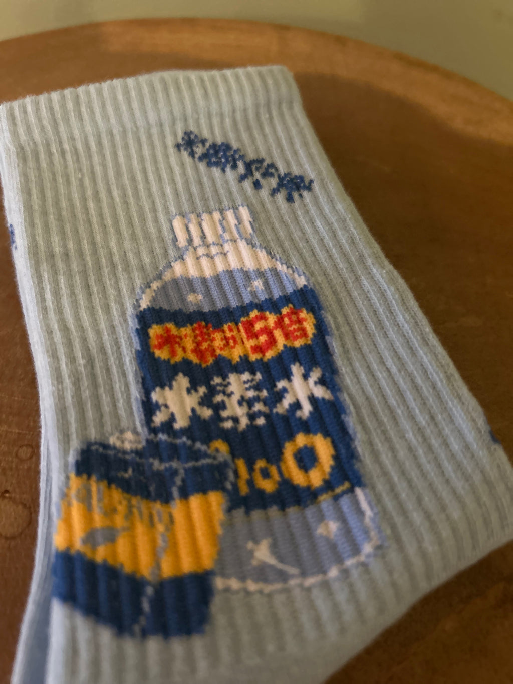 Blue Trendy Graphic Socks