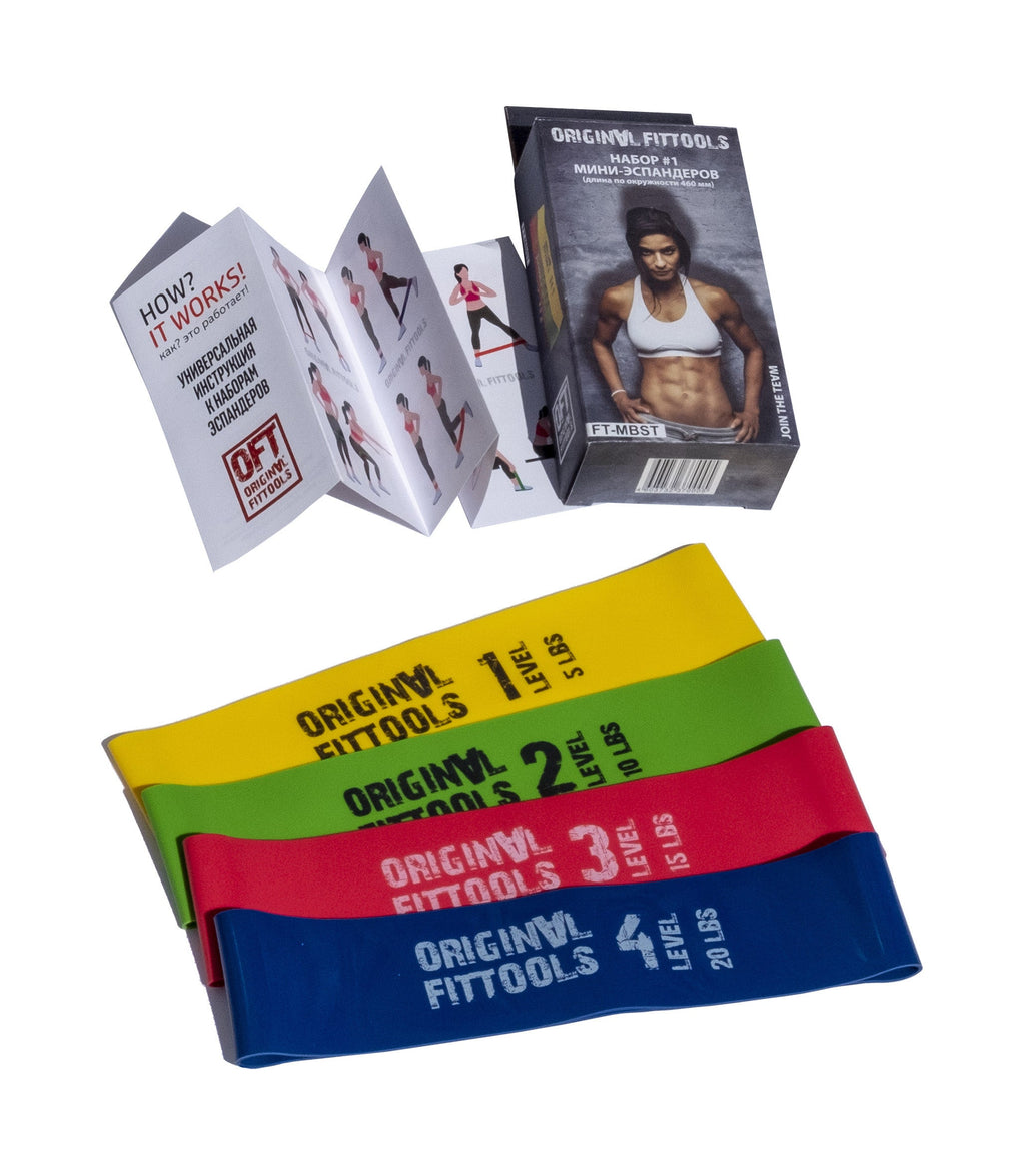 Fit Tools Resistance Bands, Set of 4
