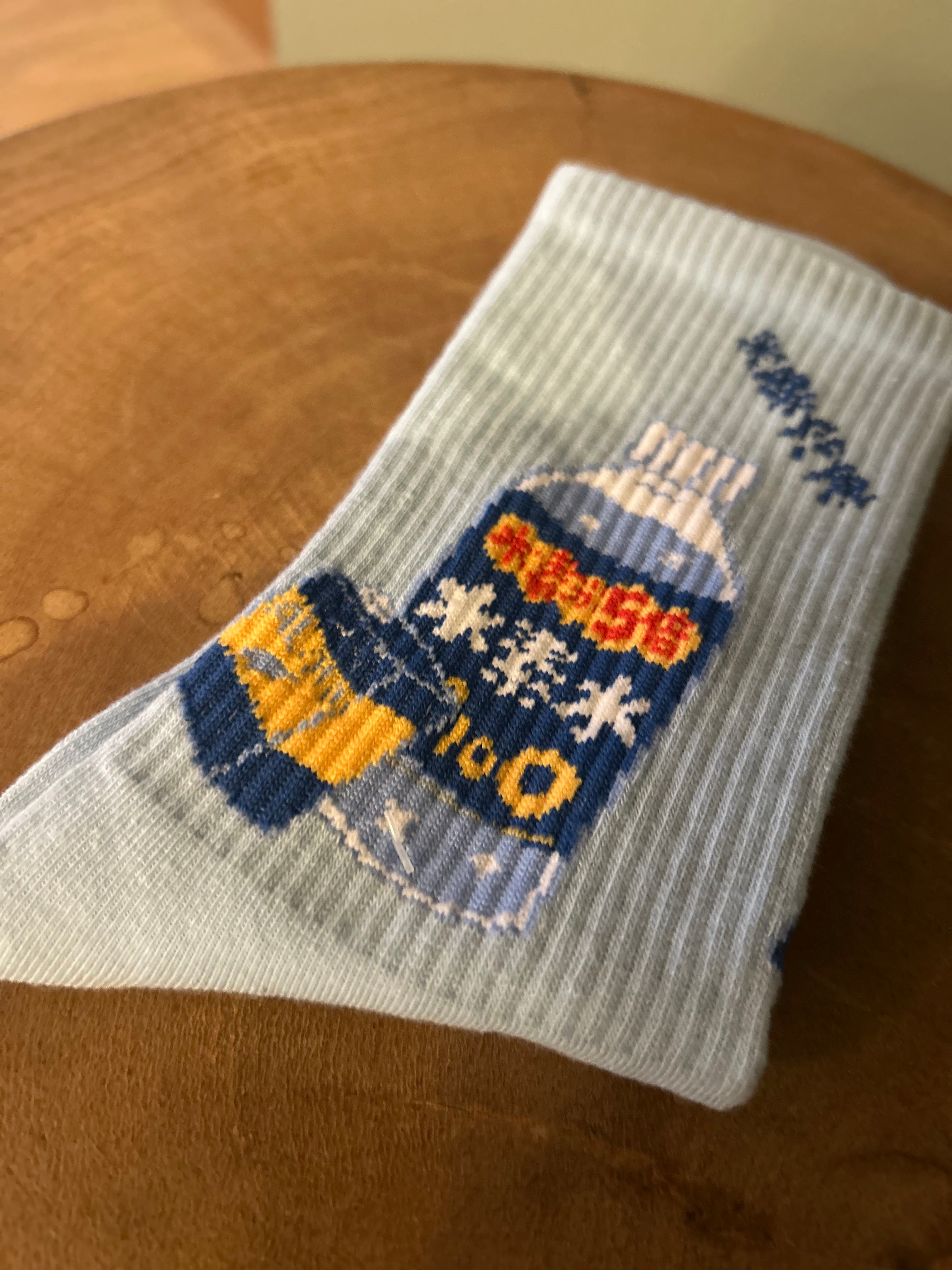 Blue Trendy Graphic Socks